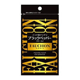 FAUCHON Black Pepper Hole, 0.7 oz (19 g) x 10 Bags