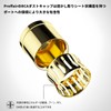 RCA Protective Cap Gold Plated