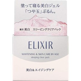 Elixir White Sleeping Clear Pack C 3.7 oz (105 g), Set of 2