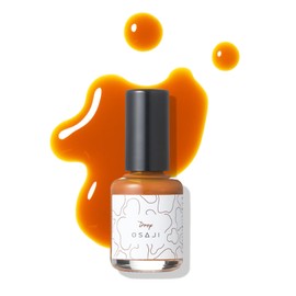 OSAJI Uplift Nail Color, Formulated with Herbal Extract, Beautiful Gloss, Good Color, 0.3 fl oz (10 ml), Protects Nail Moisture, Quick Drying (20 Drop)