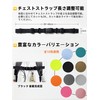 [Cosylive] Chest Strap, Backpack Strap, Backpack Shoulder Strap, Shoulder Strap