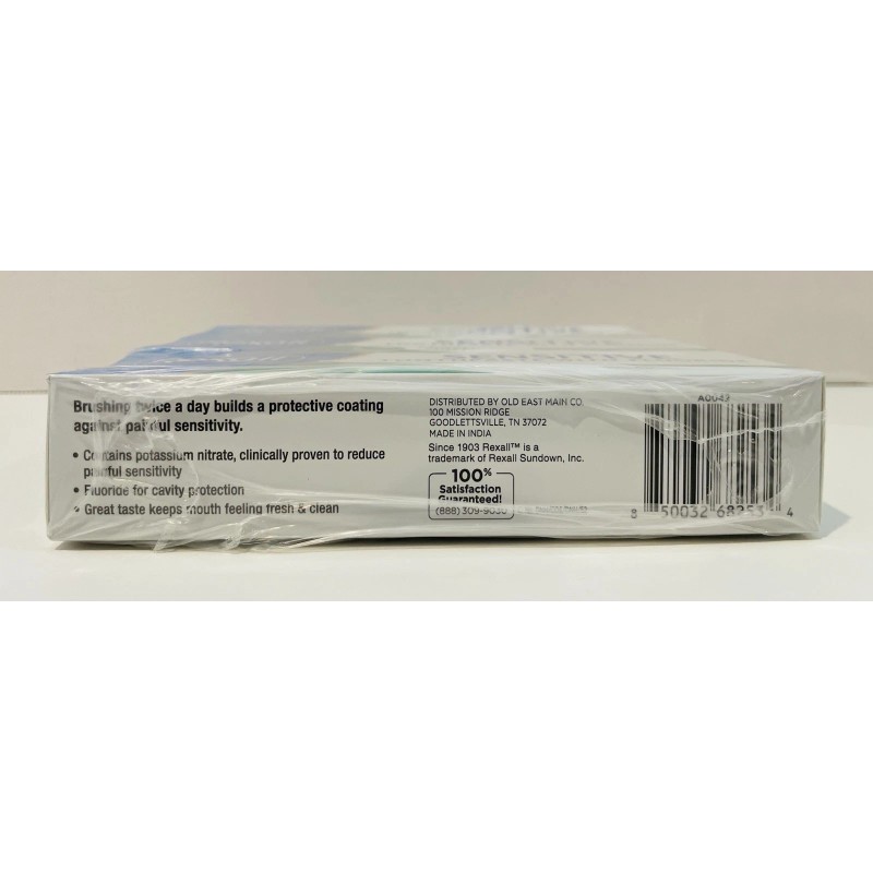 Rexall 3-Pack Rexall Maximum Strength Sensitive Toothpaste w/Fluoride, Fresh Mint,