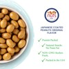 NUTS U.S. - Japanese Coated Peanut Crackers, Original Flavor, No