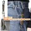 [LTG] 7987344 Carabiner Paracord Keychain Keychain Set of 4 Hat