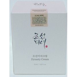 Creme Beauty Of Joseon Dynasty Cream Sealed 50ml / 1.69oz