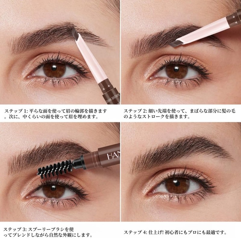 [Korean Cosmetics] Ultra Fine Eyebrow Pencil, Waterproof, Sweatproof, Screw Brush