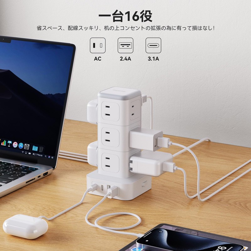 Power Tap, Tower, Extension Cord, 12 AC Outlets, 2 USB-A