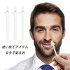 Nose Hair Wax Removal Stick Disposable Hair Removal Rod, Easy