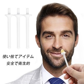 Nose Hair Wax Removal Stick Disposable Hair Removal Rod, Easy to Use and Carry for Men and Women (50 Pack, White)