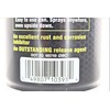 11OZ Chain Lubricant