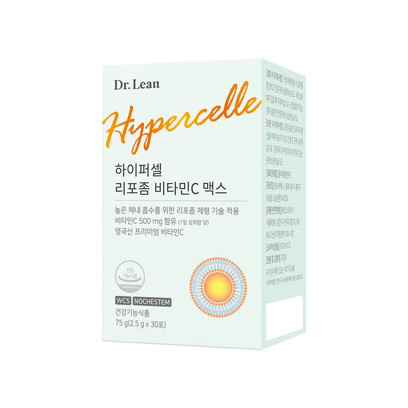 Dr.Lin Hypercell Liposomal Vitamin C Max Powder Stick Liposomal 1