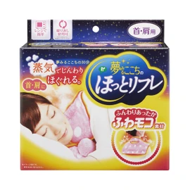Dreaming Kokochi Pip Hot Refre for Neck and Shoulder