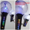 Hologram Decoration Sticker for Army Bomb, Phone, Laptop Make Your