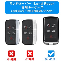 [T-carbon] Key Case Key Cover for Land Rover Range Rover Sport Evoque Velar Discovery Sport Jaguar etc. Compatible with XE XF F-Type Real Carbon Fiber Smart Key Case Luxury Protection (Red)