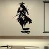 Vinyl Wall Decal Samurai Warrior Silhouette Japanese Armor Katana Stickers
