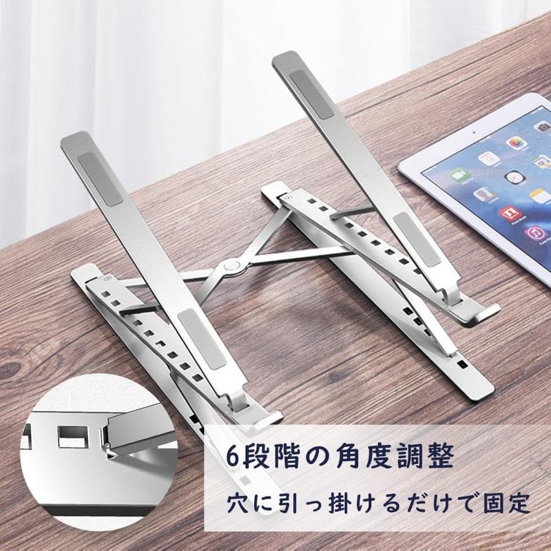 WAYetTO Computer Stand, Laptop Stand, Foldable, Aluminum, Portable, Tabletop, Lightweight,