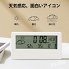 PAVIKE Digital Clock, Alarm Clock, Temperature Humidity, Temperature and Hygrometer,