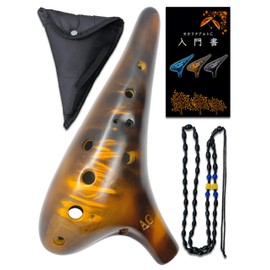 Perdin Ocarina Alto c Beginner Set, Okariina Pottery, Fingering, Japanese Instruction Manual Included, Marble Brown