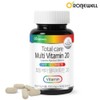 Multivitamins, vitamins, nutritional supplements for office workers, fatigue recovery vitamins