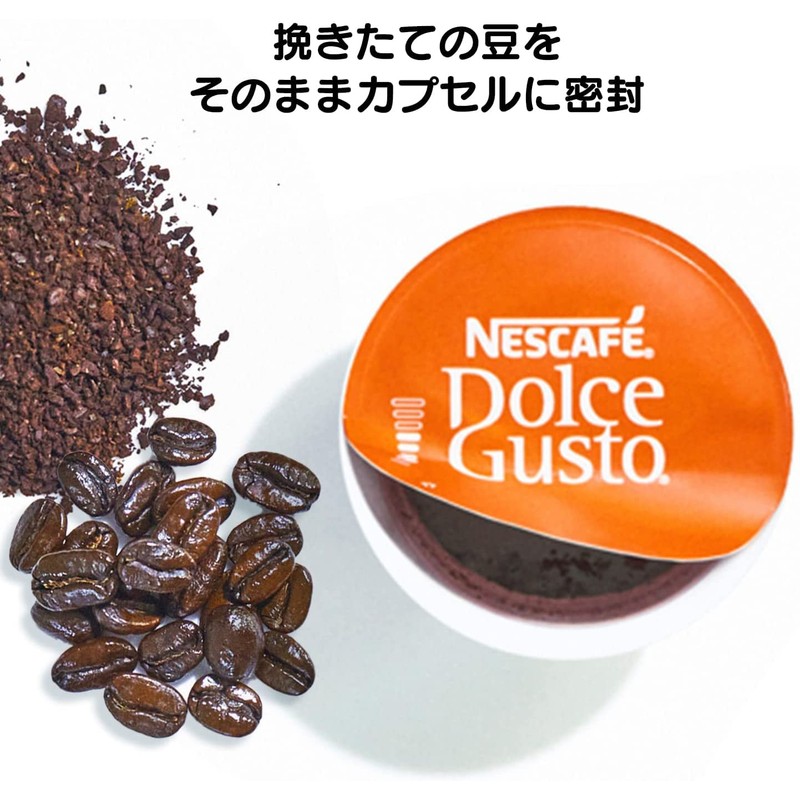Nescafé Dolce Gusto Exclusive Capsule, Rich Blend, 60P x 1
