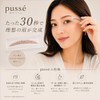 pussé 4D Beautiful Eyebrow Stamp (Soft Arch, Easy to Fall),