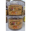 Trader Joe Chocolatey Cats Cookies for People 16oz 454g (2