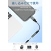 Type C Earphones Converter, HiFi Sound Quality, USB Type-C 3.5