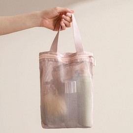 Mini Mesh Swim Bag for Sports, Leisure, and Bath Swim Bag Gray