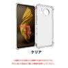 [Full Protection] Redmi 12 5G XIG03 Case for Redmi 12