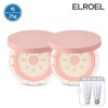 빅 피치 핑크 톤업 팡팡 빅 선쿠션 25g 본품 2개+크레마 핸드크림 Big Peach Pink Tone-Up Ppang Ppang Big Sun Cushion 25g 2pcs + Crema Hand Cream