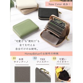 Honey&blue Women's Mini Wallet, Card Case, Bill Won't Break, Genuine Leather, Skimming Prevention, YKK Zipper, Saxophone Blue × Gray