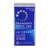 【第3類医薬品】トランシーノ ホワイトCクリア 60錠