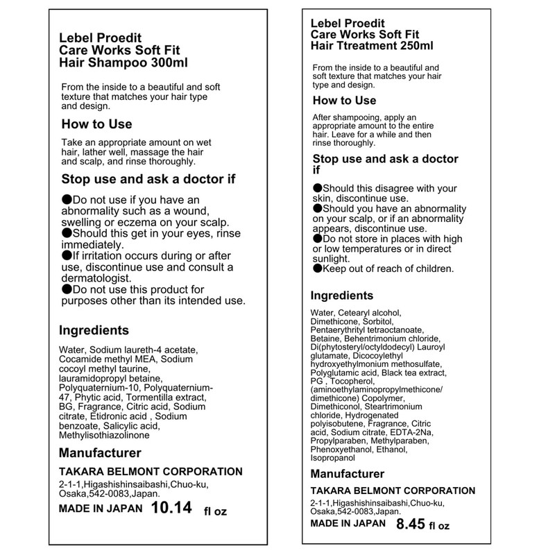 Lebel Proedit Care Works Hair Shampoo 300 ml & Hair