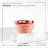 Kerastase Discipline Maskeratine Smooth-in-Motion Masque High Concentration for Unisex Masque