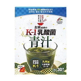 Unimat Riken K-1 Lactic Acid Bacteria Derived from Rice, Green Juice, 0.1 oz (3 g) x 30 Bags