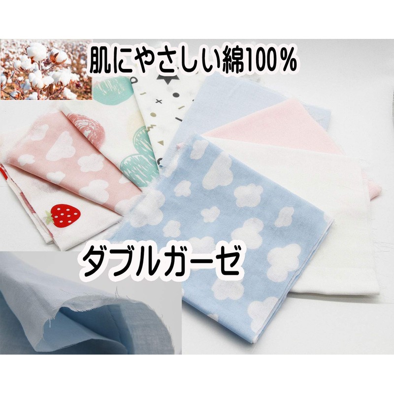 Mask Handmade Kit, 3D Mask Pattern, Includes Paper, For Adults