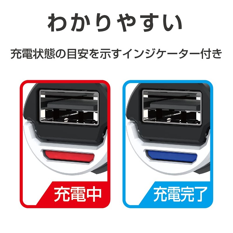 EXEA Car Charger EM-168 Compact USB Port, Black