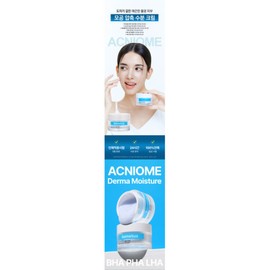 베네투스 아크니옴 더마 모이스처 크림JCM0002 ANTI SEBUM P 모공 탄력 개선 덴들리클 Benetus Acnium Derma Moisture Cream JCM0002 ANTI SEBUM P Pore Elasticity Improvement Dandelion Extract