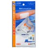 FC Waterproof One Touch Pad M 5 Sheets 6cm x