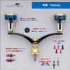 HEIGHTEN 98/110mm Reel Handle for Shimano Daiwa Universal Spinning Reel