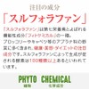 nichie ブロッコリースプラウト パウダー 30g