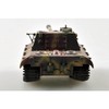 Easy Model Trumpeter 35122 German Jagdpanzer E-100 1/72 Scale Plastic