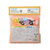 Anpanman Arm Ring