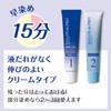 Salon de Pro Unscented Hair Color Fast Dye Cream (For