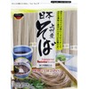 J-Basket Dried Buckwheat Soba Noodles, 25.40 Ounce