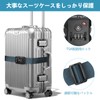 travel inspira TSA Lock, Suitcase Belt, Convenient Goods, For Travel,