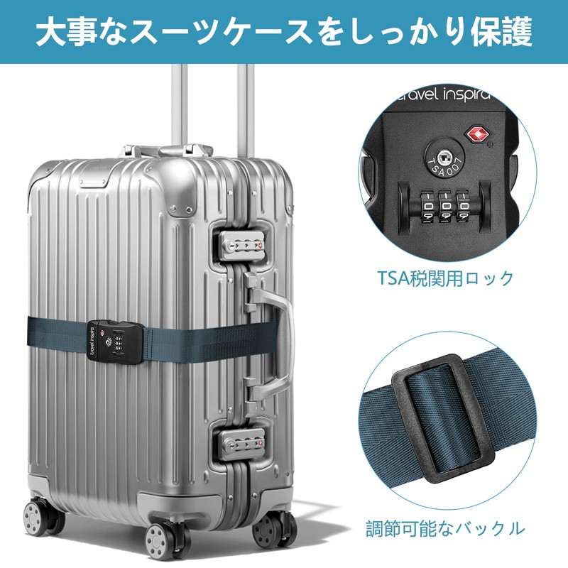 travel inspira TSA Lock, Suitcase Belt, Convenient Goods, For Travel,