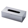 283-2 SUS304 Modern Design Paper Hand Towel Dispenser, Stainless Steel