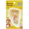 Skater BFC1-A Kitchen Scissors Baby Food Cutter Curious George 24