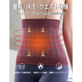 DOMATUS Women's Men's Long Stomach Wrap, 100% Cotton, Soft, Wool Warmer, Thin and Warm, Thermal Insulation, Suitable for Summer and Winter, Unisex, Large Size, Double Layer Thick, Pregnant & Pregnant